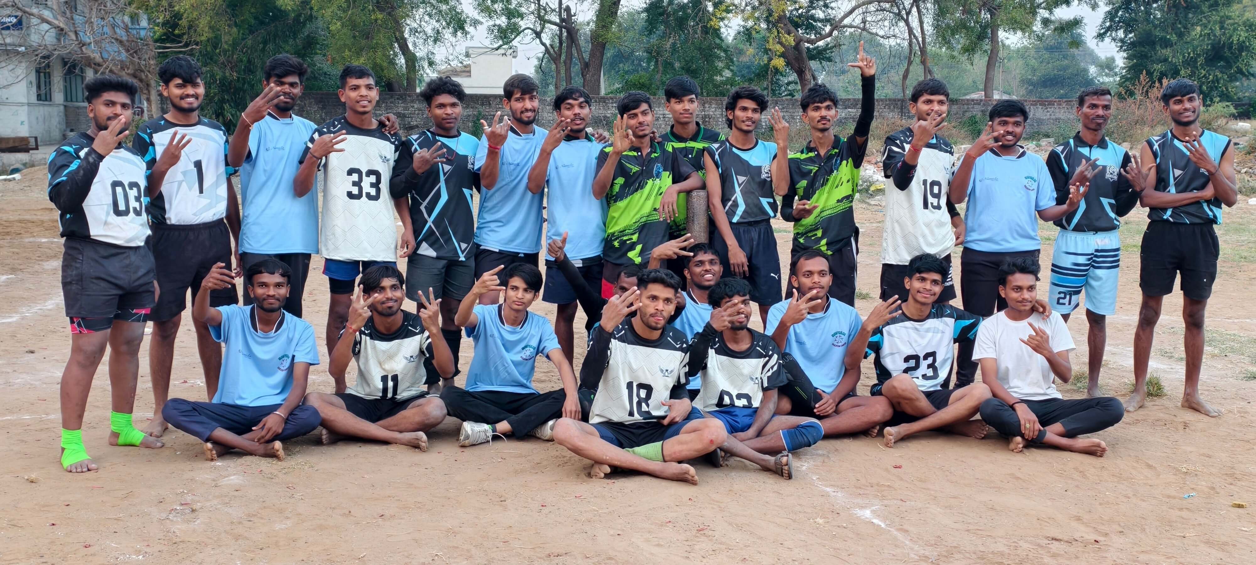 Sports Ground